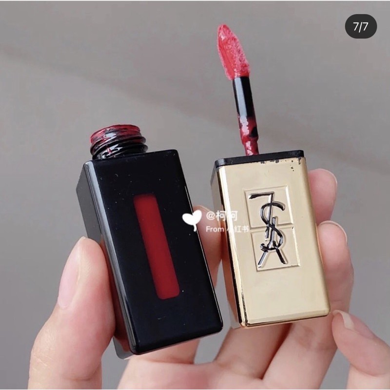 SON YSL GLOSSY STAIN 09 HÀNG SẲN | BigBuy360 - bigbuy360.vn