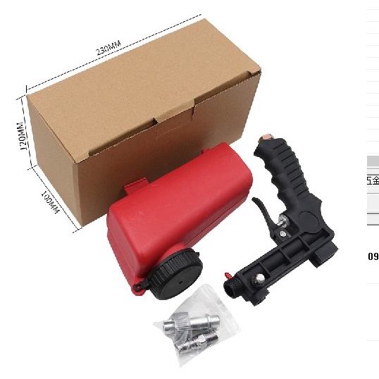Súng Bắn Cát Mini Cầm Tay 1 / 4 Inch