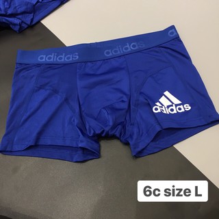 Quần Sịp Adidas cao cấp 2019