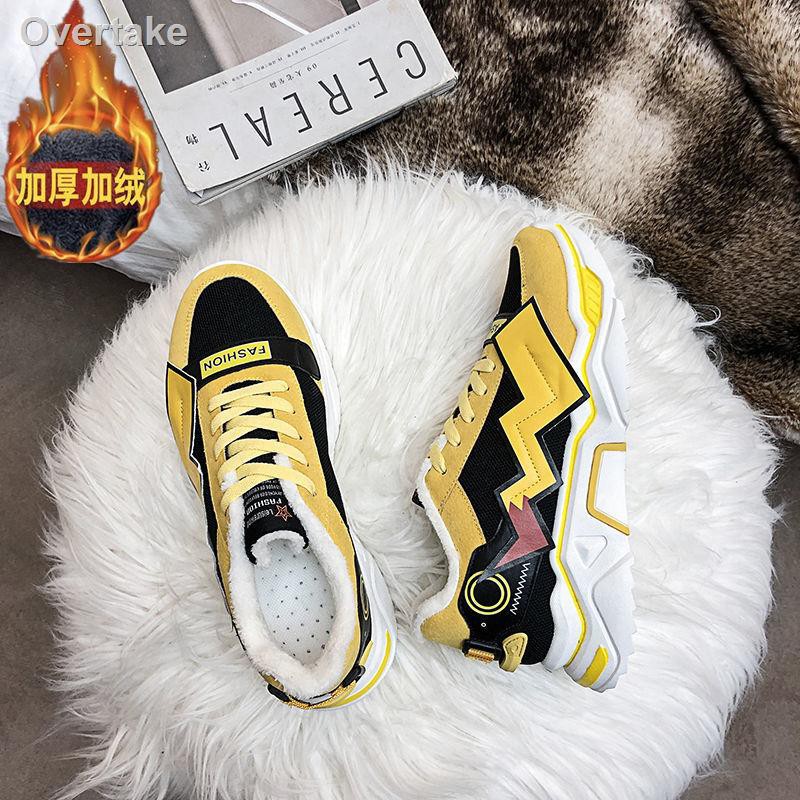Giày Thể Thao Pikachu Phong Cách Hàn Quốc Dành Cho Cả Nam Và Nữ | BigBuy360 - bigbuy360.vn