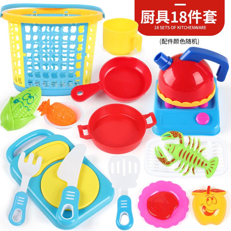 Bộ Đồ Chơi Nhà Bếp Cho Bé 01-42
