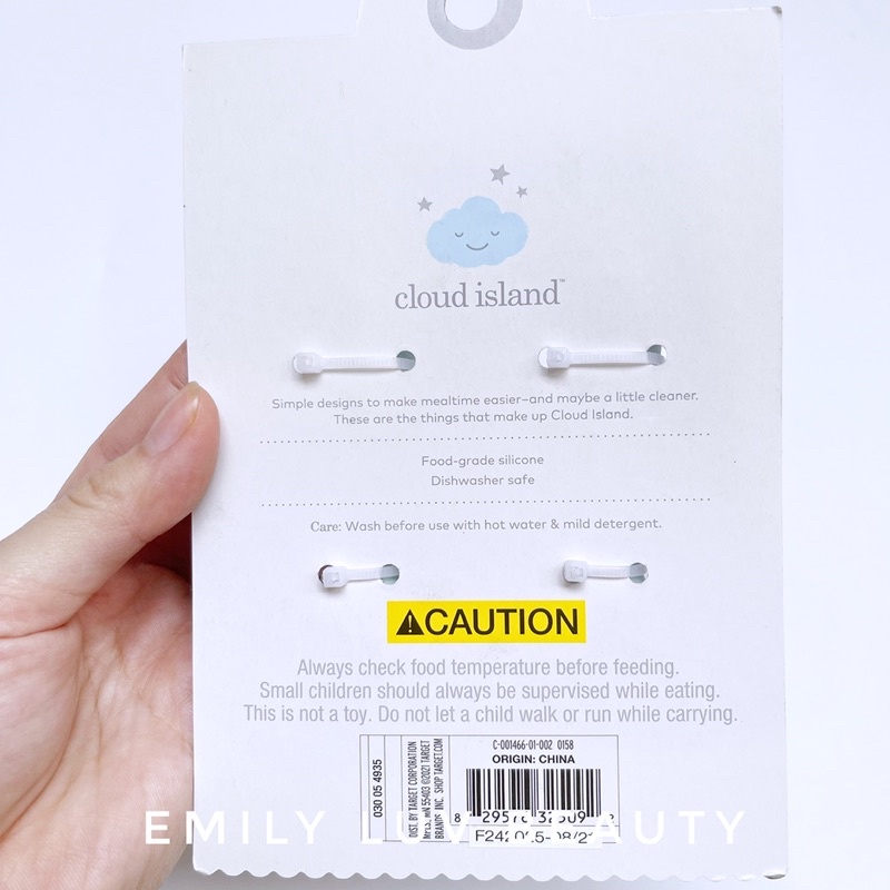 Thìa tập ăn silicon hình gấu Cloud Island