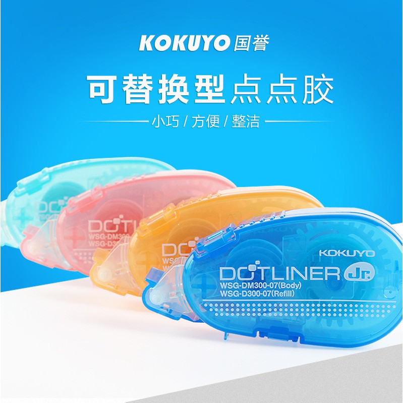 Băng kéo 2 mặt Dotliner