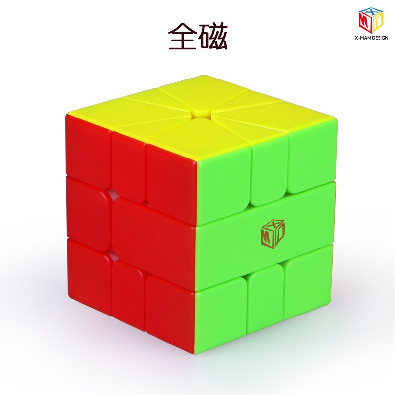 (SIÊU BIẾN THỂ) Rubik Square-1 SQ-1 6 GẠCH CHÉO Rubik Biến Thể 6 Mặt / MoYu SQ1