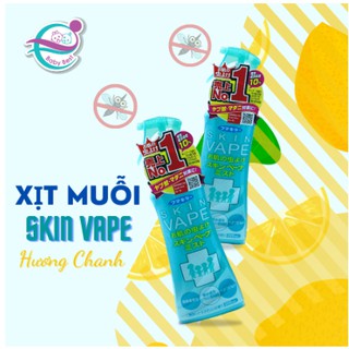 Xịt chống muỗi và côn trùng Skin Vape Nhật Bản 200ml cho trẻ em