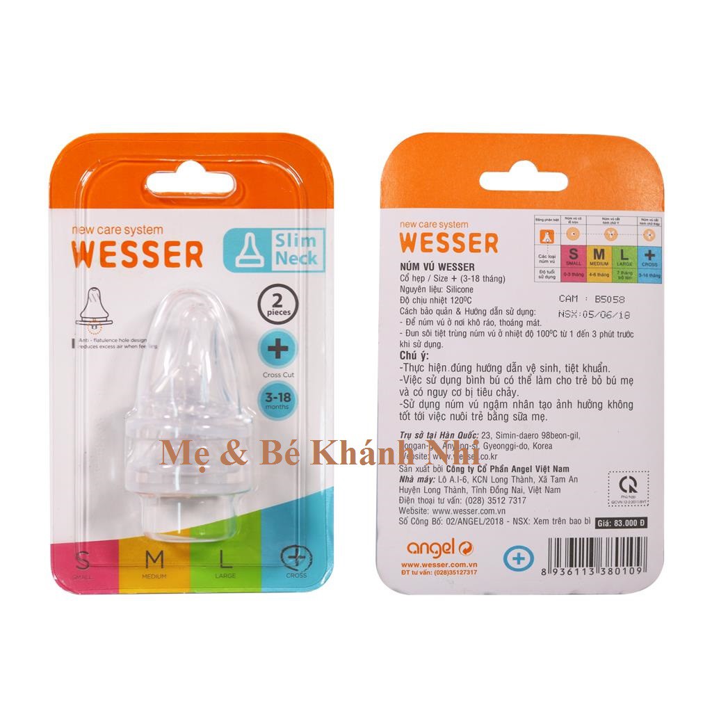 [Mã 267FMCGSALE giảm 8% đơn 500K] Bình Sữa WESSER Cổ Hẹp PP Bottle 60ML - Bình Sữa Wesser Cổ Hẹp 60ML