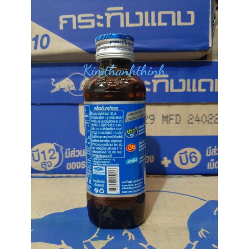 (KTK) Nước tăng lực Redbull (Bò cụng) chai miểng Hàng nội địa Thái Lan