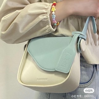 Túi đeo chéo màu sắc retro thời trang cho nữ