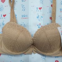Áo Bonbon cúp 2/3 gom ngực