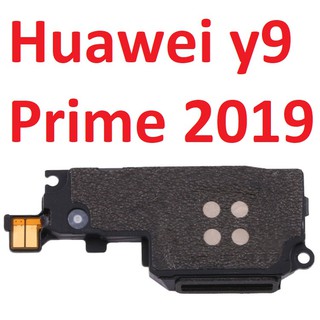 ✳️ loa ngoài huawei y9 prime 2019, loa chuông, ringer buzzer chính hãng