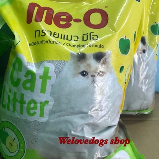 Cát vệ sinh mèo Me-o hương táo 10 lít