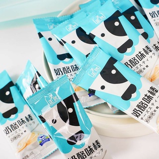 KẸO QUE SỮA DẺO