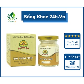 Bột thảo dược An Dược Sơn 100gr 🍀🍀 Bột thảo dược An Dược Sơn An dược sơn đặc cải thiện được sẹo thâm