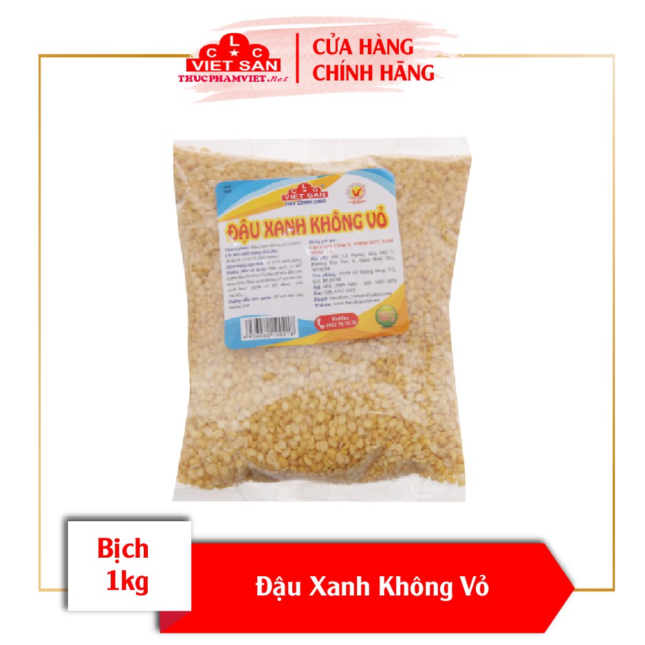 Đậu Xanh Không Vỏ Loại 1 Việt San 1Kg