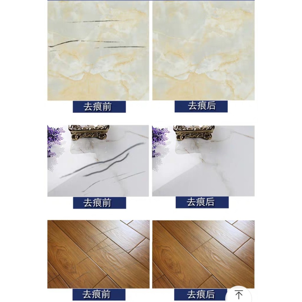 Ceramic tile glaze metallic black scratch repair ceramic tile repair agent Gạch men tráng men kim loại đen xước sửa chữa gạch men sửa chữa đại lý sửa chữa vệ sinh lavabo sàn nhà vệ sinh gạch để đánh dấusanitary lavabo toilet floor tile to mark