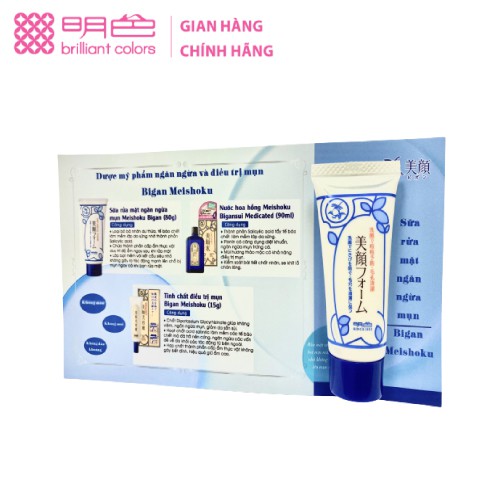 [HÀNG TẶNG KHÔNG BÁN] Sữa Rửa Mặt Ngăn Ngừa Mụn Meishoku Acne Bigan Facial Wash 15g