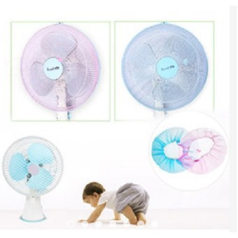 Lưới Bọc Quạt An Toàn Cho Bé (Size bé)