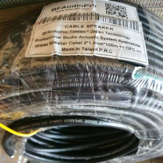 1 mét Dây loa bf audio sx Đài Loan