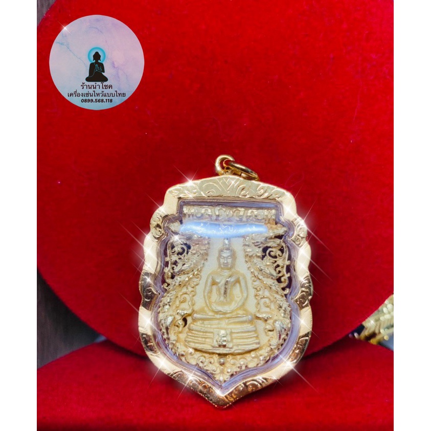 Amulet Phra Chinarat Mặt dây chuyền Phật Thái Lan