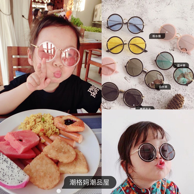 Kính Mát Chống Tia Uv Gọng Tròn Cho Bé