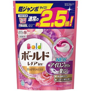 Túi Viên Giặt Gel Ball 44 Viên 3D Nội Địa Nhật Bản (Màu Hồng)