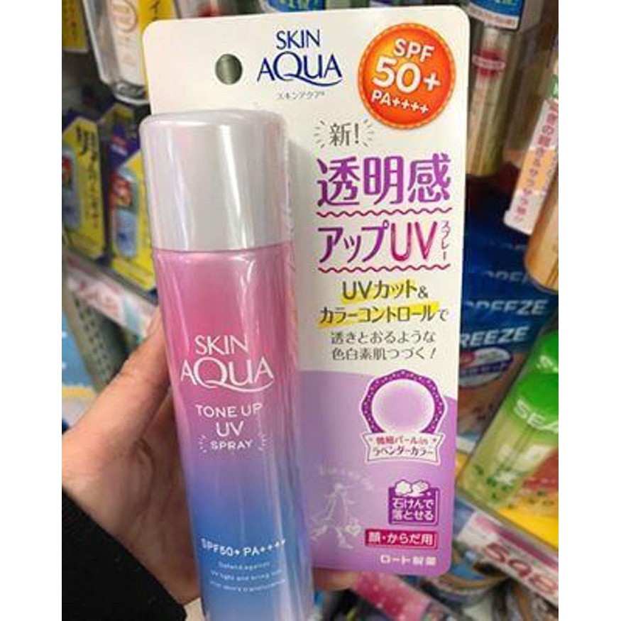 Xịt chống nắng Skin Aqua ROHTO tone up UV Nhật Bản