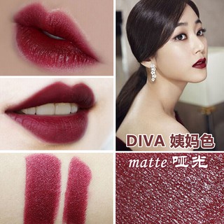 SON LÌ MAC Matte Lipstick