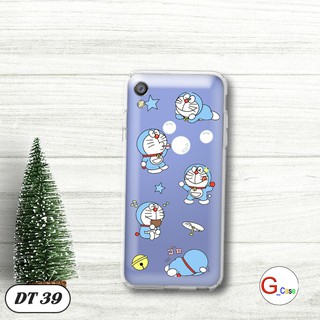 Ốp lưng dẻo cho OPPO F1 Plus/ R9