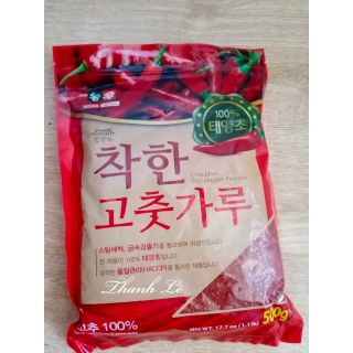 Ớt Bột Hàn Quốc Gói 500g