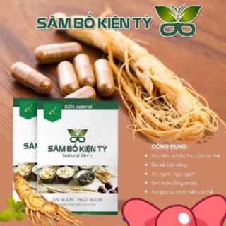 THẢO DUỢC TĂNG CÂN SÂM BỔ KIỆN TỲ CHÍNH HÃNG