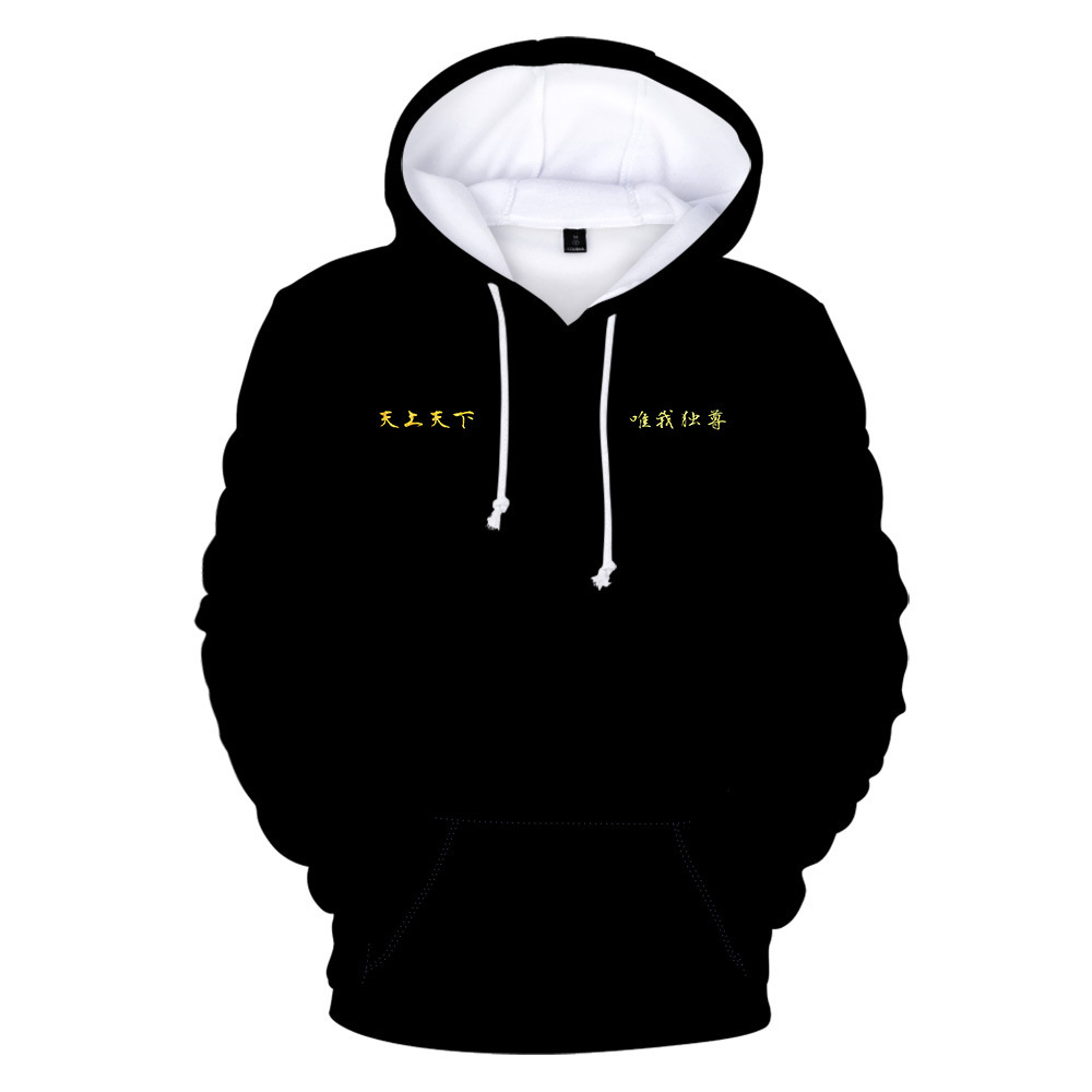 Áo Hoodie Tay Dài In Hình Anime Tokyo Revengers Có Cỡ Lớn
