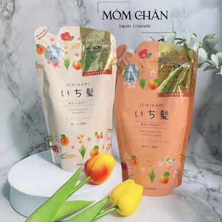 [HÀNG ODER] BỘ DẦU GỘI Ichikami Nhật Bản (Đủ bill)