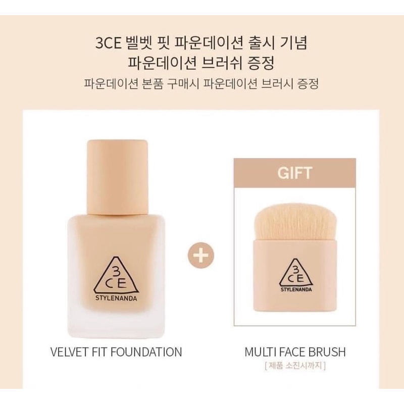 Kem nền 3CE VELVET FIT FOUNDATION