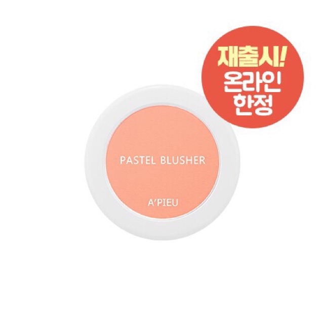 Phấn Má A’pieu Pastel Blusher