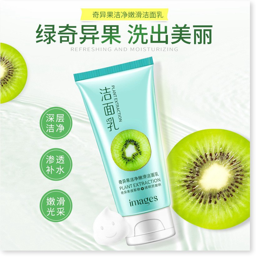 [Mã giảm giá] Sữa rửa mặt trái cây Rorec Bioaqua chiết xuất từ quả cam và kiwi dịu nhẹ cho da -KW9-A02T1