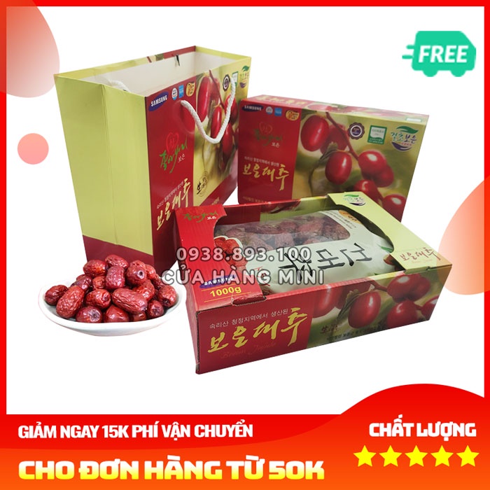 【CÓ SẴN】 Táo Đỏ Hàn Quốc Kim Hong Bok Samsung Boeun Jujube 1kg (Có Kèm Túi Giấy)