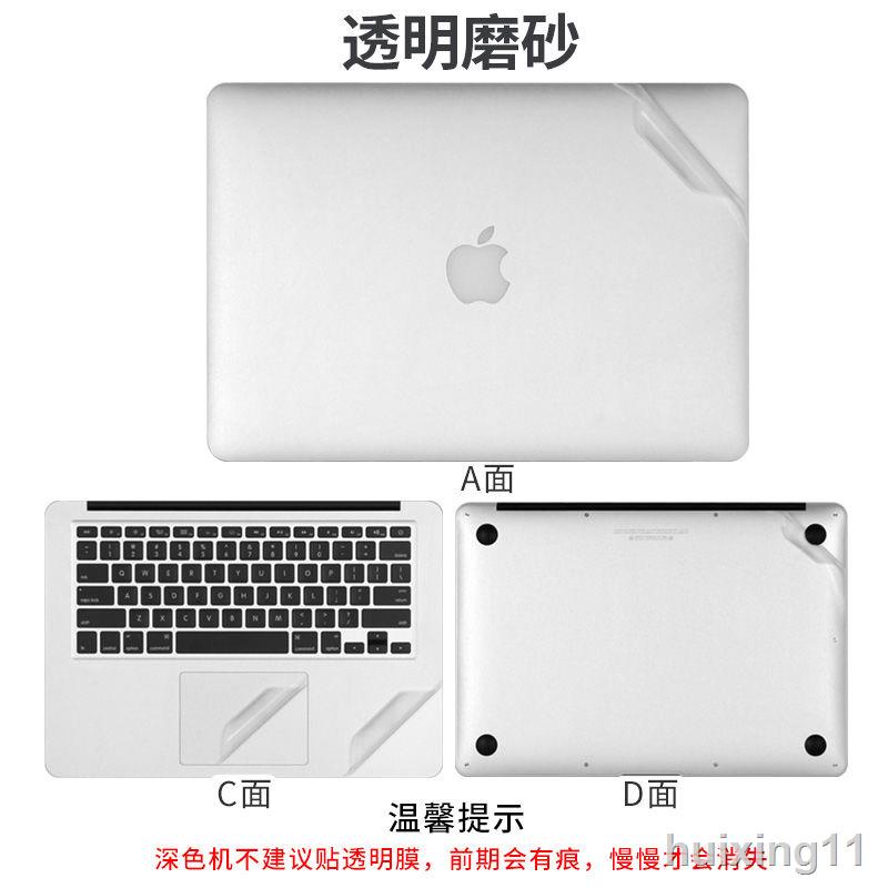 ̅☃Miếng dán bảo vệ màn hình máy tính Macbook Iphone Pro Air M1 màu bạc trong suốt