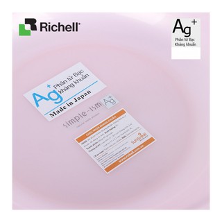 Chậu nhựa kháng khuẩn Richell RC33208 4L