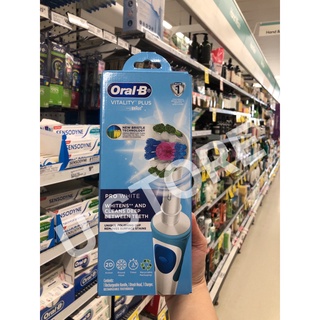 [Mẫu mới-Úc] Bàn Chải Đánh Răng Điện Oral B