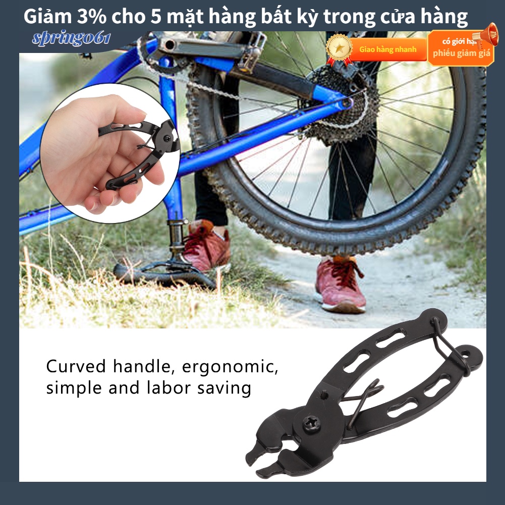 Spring061 Steel Bike Chain Link Tool Plier with Hook Bicycle Quick Release Removal Installation Tools