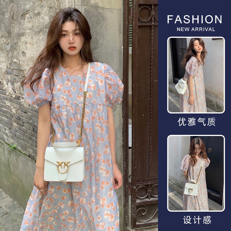 Set Đầm Hoa Dáng Rộng Và Áo Khoác Dáng Dài Thời Trang Pháp Cao Cấp Dành Cho Bà Bầu 8.1