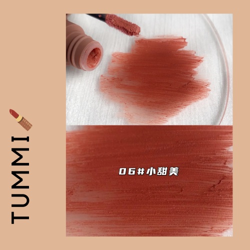 Son lì Herorange - Mud Velvet Matte Lip Glaze, chất kem nhung mịn, chính hãng Herorange