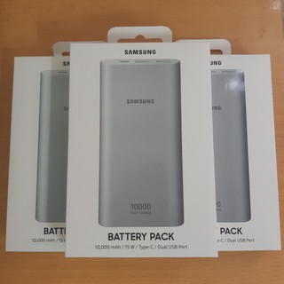 PIN/Sạc dự phòng Samsung Fast charger 10.000mAh Type-C (mẫu mới 2020) - Hàng chính hãng SS