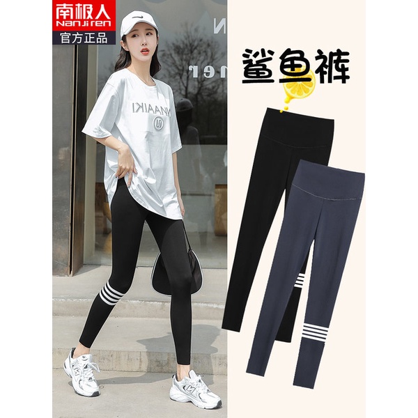 Quần legging da cá mập màu đen thời trang mùa hè cho nữ