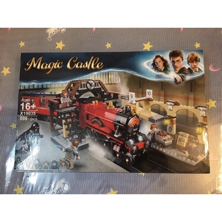 X 19035 ( lắp ghép ga tàu hỏa tới hogwarts 898 khối )