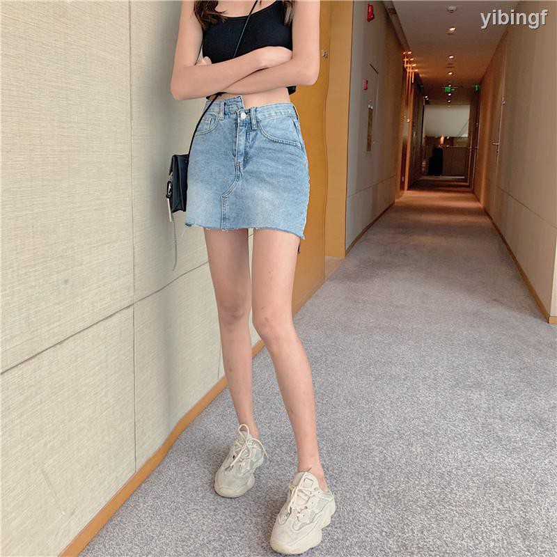 Chân Váy Denim Lưng Cao Ôm Dáng Thời Trang Cho Nữ | BigBuy360 - bigbuy360.vn