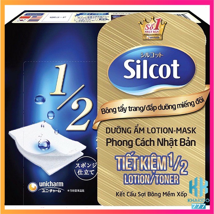 Bông Tẩy Trang Silcot Đắp Dưỡng Miếng Đôi Chính Hãng Nhật Bản-80 miếng đơn=40 miếng đôi/Hộp