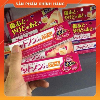 [Hàng chuẩn Auth]  Kem bôi liền sẹo Kobayashi Ex Nhật