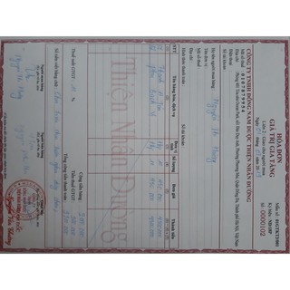 Phục Bách Vị
