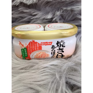 Ruốc gà Nissui Nhật Bản set 2 hộp